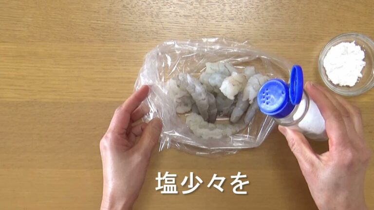 海老とアスパラのうま塩炒め