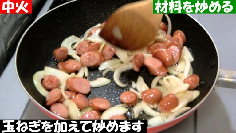 かんたんポテトグラタン