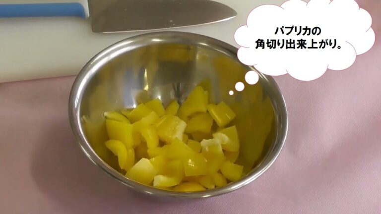 子どもが主役　わくわくクッキング（野菜たっぷりキーマカレー）