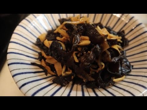 きくらげと新生姜の佃煮レシピ【ツマミやご飯のお供に】