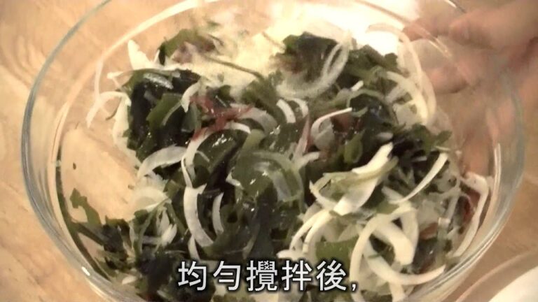(有)かねよ みそ しょうゆ　ミックス海藻サラダの作り方（中国語）