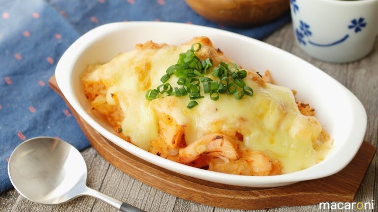 とろ〜り絶品コラボ！ 旨辛 やみつき チーズ タッカルビ ドリア のレシピ 作り方