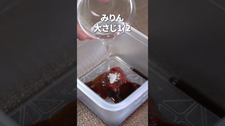 お弁当に最適◎朝でもレンジで簡単！ミートボール【今日のあと一品】【副菜レシピ】#shorts