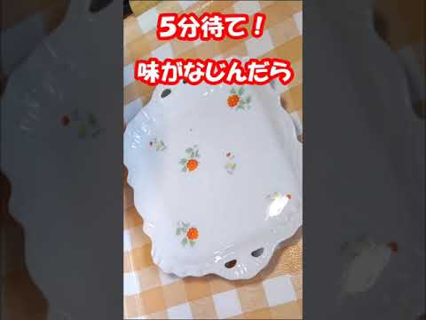 混ぜるだけ🥗レタスの絶品サラダ　味の決めては?
