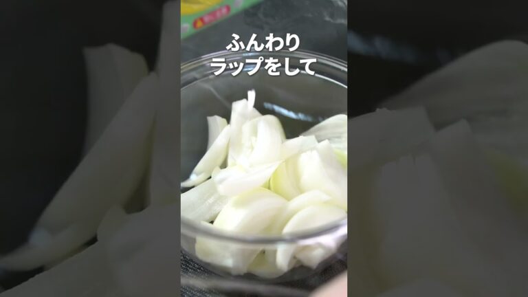 白味噌とマヨネーズのハーモニー♡白味噌マヨ豚しゃぶサラダ【副菜レシピ】【今日のあと一品】 #shorts