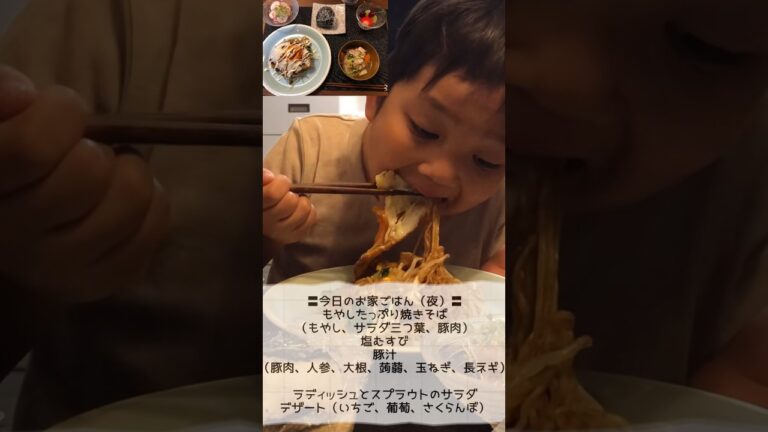 弟が可愛過ぎる兄の愛情表現#shorts #にこりお #僕のご飯 #こうちゃん