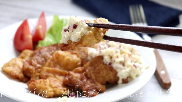 しっとり柔らか！ロバート馬場さんのチキン南蛮の作り方。ホンマでっかＴＶで話題のレシピ