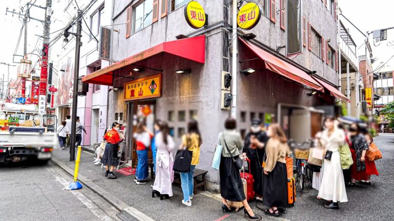 開店→女性客で一瞬で満席になる大人気町中華！絶品グルメを求め常連が殺到するランチ。