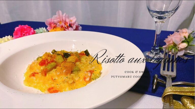 【イタリア料理】本格的おうちで簡単に作れる野菜の煮込みのリゾット