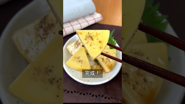 【居酒屋風！6Pチーズのにんにく醤油漬け】
