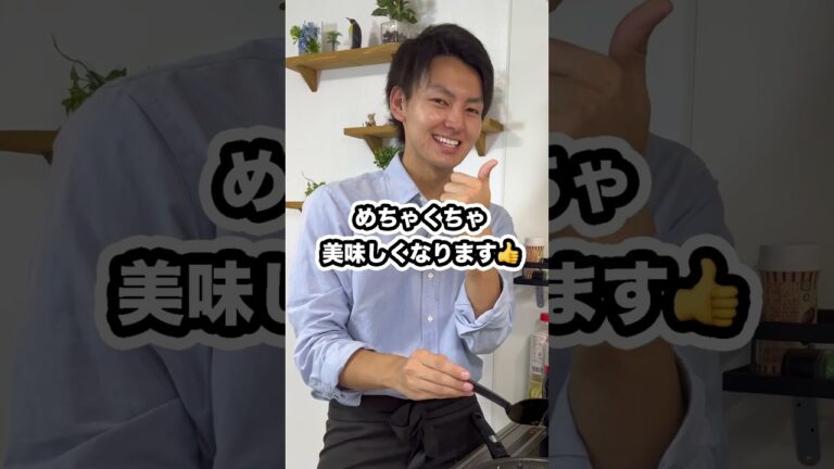 これで何か作って！【豆腐のエビチリ風】#shorts#節約#料理#簡単#豆腐#豆腐レシピ