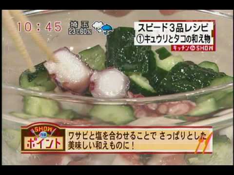 トリプル小鉢スペシャル