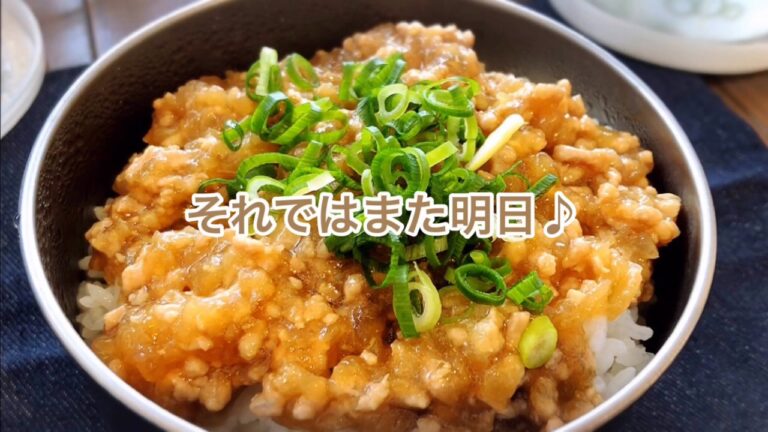 1品.com  豚挽き肉のあんかけ丼♪