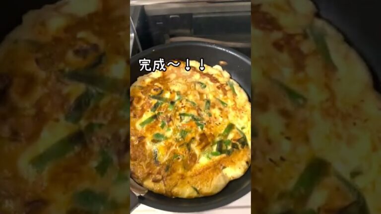 余った卵白活用！超カンタンで美味しいチヂミの作り方