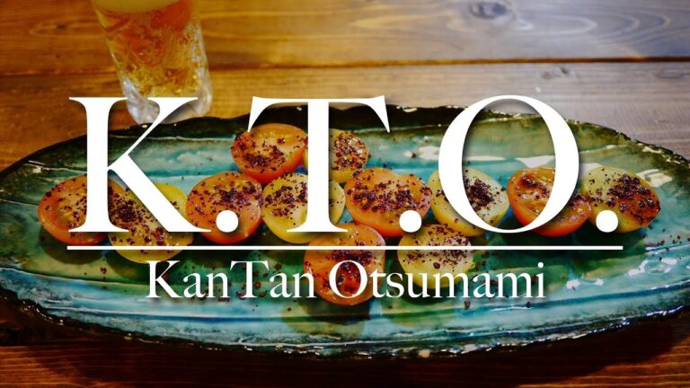 【K.T.O.簡単おつまみ】「ユカリスとまと」