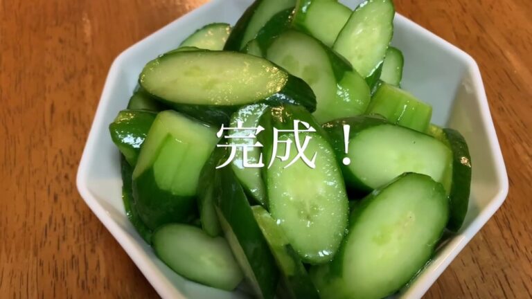 【料理動画】胡瓜の昆布茶和え　Pepper kelp tea