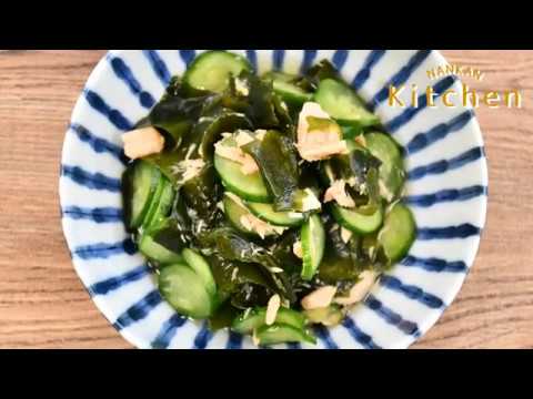 【なんかんキッチン】給食風　きゅうりとわかめの酢の物
