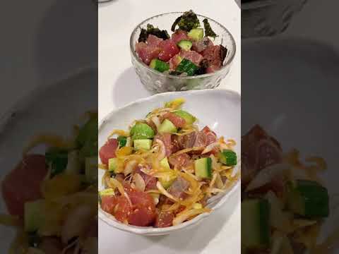 【簡単レシピ】ハワイに行くたくなっちゃう！？アヒポキの大人用＆子供用#shorts