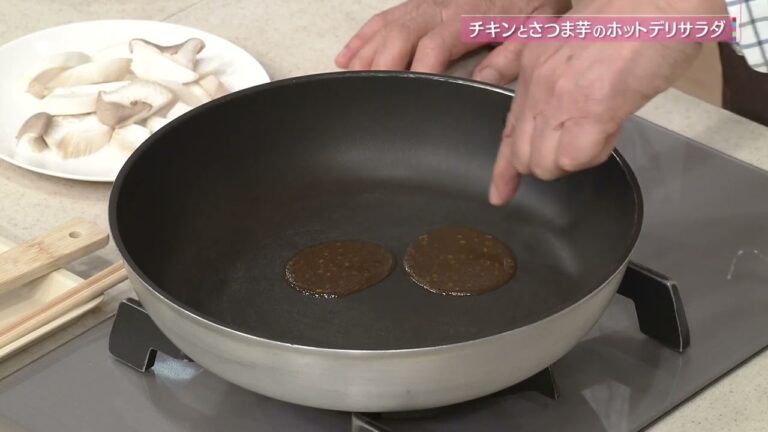 チキンとさつま芋のホットデリサラダ