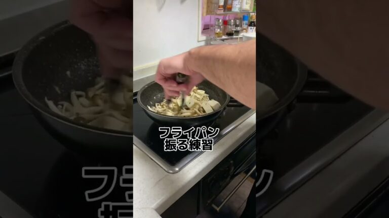 寒い冬が恋しくなるウマ豆腐キノコ　　#キッチン #料理 #レシピ