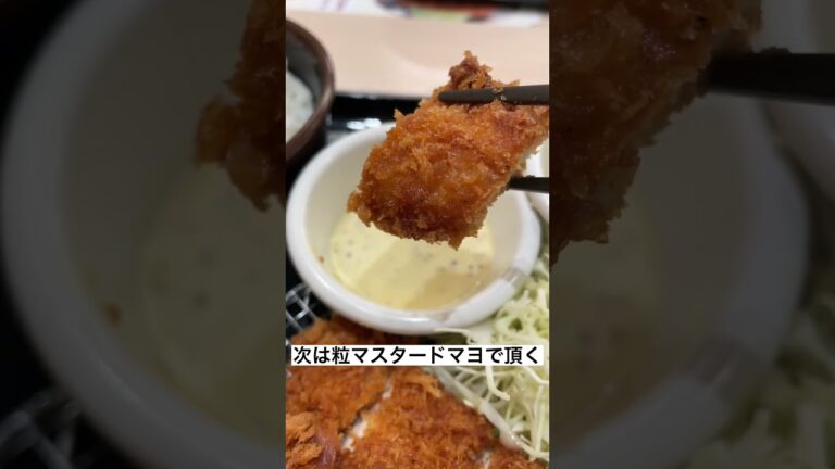 松のやの新発売「ガーリックバターささみかつ定食」と「粒マスタードマヨネーズささみかつ定食」は、ヤバい‼️