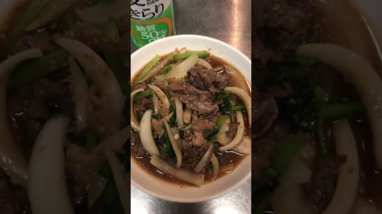 ドンキの焼き肉のタレ　牛肉炒め　 #ドンキホーテ #焼き肉