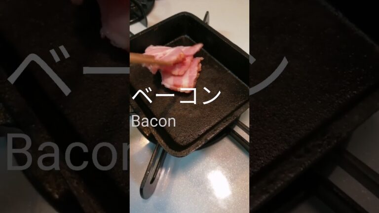 スキレット焼き飯 🌸 れんこん、ベーコン #Shorts One skillet recipe