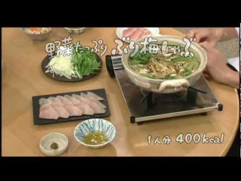 鍋ひとつでごちそう2