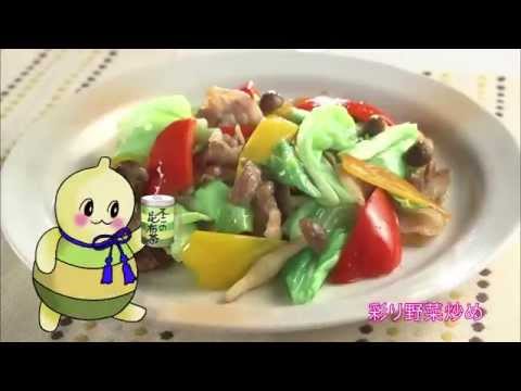 不二食品テレビＣＭ　昆布茶編