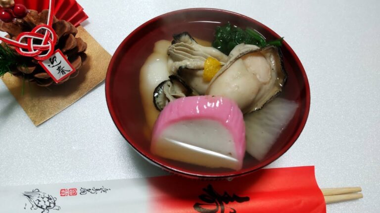 【簡単】漁師が作る牡蠣のお雑煮