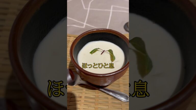 ゆずのレアチーズケーキ#ひと休み#喫茶店#shorts