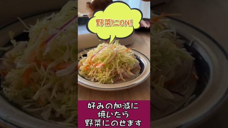 ホットプレートで焼きしゃぶ