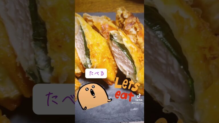 パリパリ春巻き食べよう#shorts