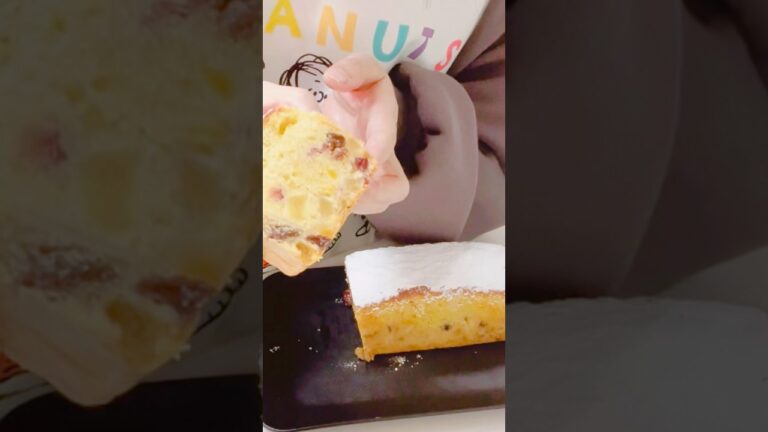 #シュトーレン風パウンドケーキ#シュトーレン#ホットケーキミックスレシピ #クリスマススイーツ#クリスマスのお菓子#かんたん美味しい #かんたんおやつ