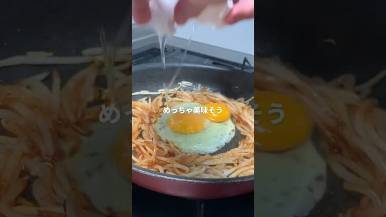 無限やみつきもやし / 180日後に7kg痩せる管理栄養士