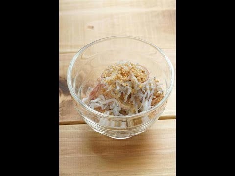 【瞬速おつまみ】こうばしいごまの香り「しらすのミョウガ和え」