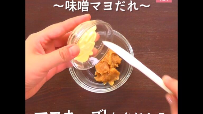 こっくり味噌マヨ味でごはんが進む！「ぶりの唐揚げ」