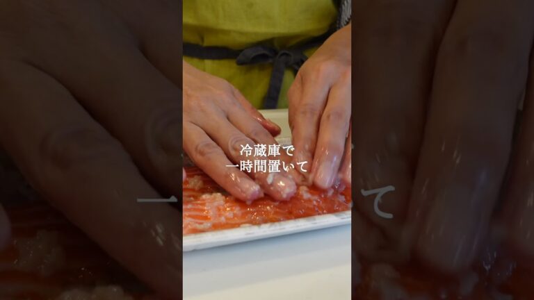 【塩麹】やわらか！鮭の塩焼き　 #腸活 #発酵食品 #レシピ