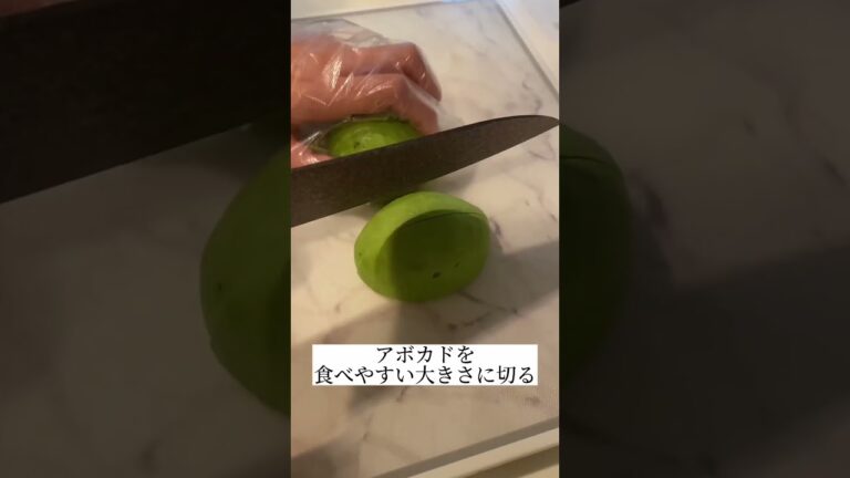 【痩せるレシピ】漬けるだけ！悪魔のアボカド作ってみたwww #Shorts #shorts