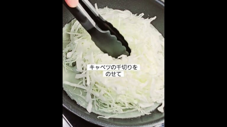 【キャベツ焼き】えのきの超絶品カリカリ焼きの作り方！キャベツレシピ！