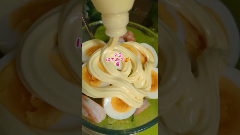 🎀オリジン弁当風〜海老ブロッコリーサラダ#オリジン弁当 #サラダ #料理教室 #料理研究会 #簡単レシピ