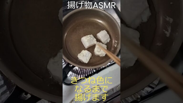 簡単お弁当レシピ～白身魚のフライ～材料は概要欄に　#shorts