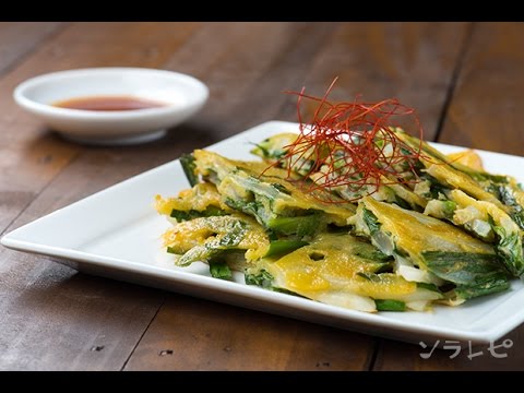 数秒でわかる「じゃがいものチヂミ」の作り方