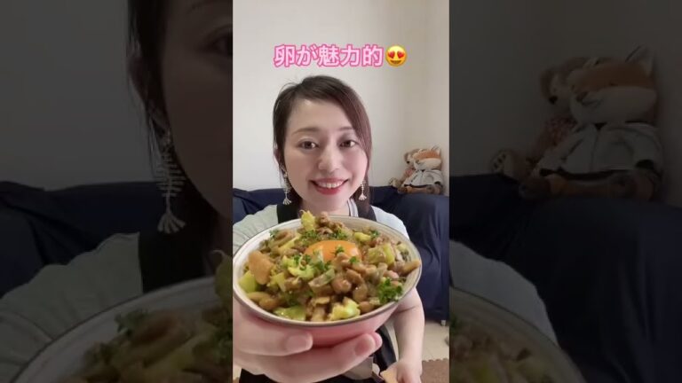 ほぼ混ぜるだけ！納豆カレー丼。#shorts #簡単