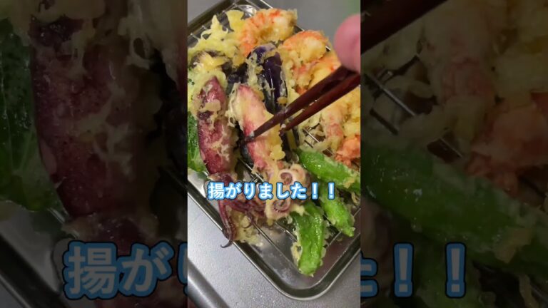 天ぷら弁当作っちゃいました