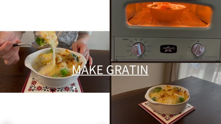 26歳主婦。おうちランチにエビマカロニグラタンを作る🦐🧀