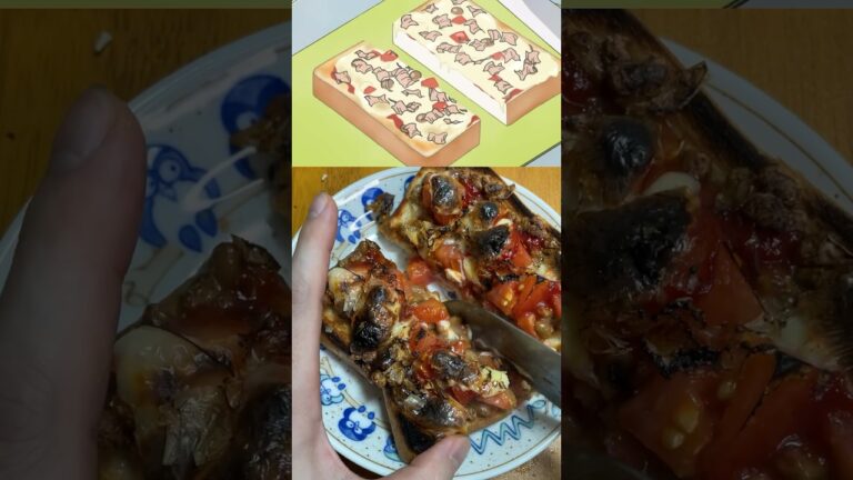 【あたしンち】ユズが深夜に作っていたピザトースト食べてみた結果…#shorts #あたしンち #アニメ飯