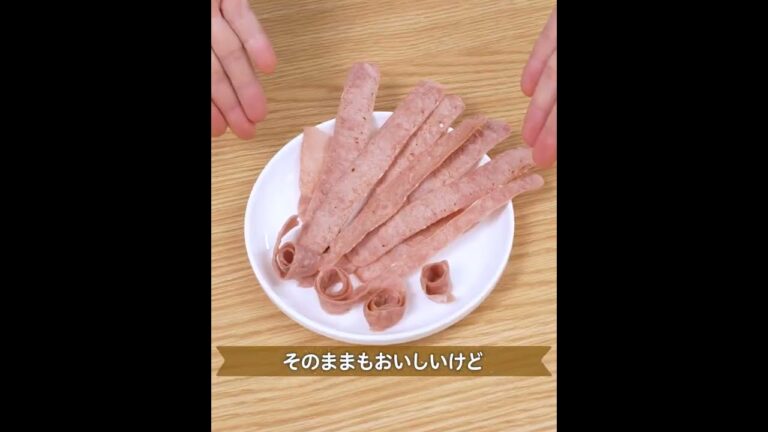 レンジで超簡単！ギョニソジャーキー