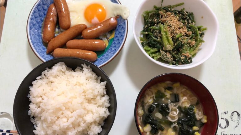 【和定食】ほうれん草の胡麻和え&目玉焼きウィンナー&わかめとネギの味噌汁【ご飯大盛り】