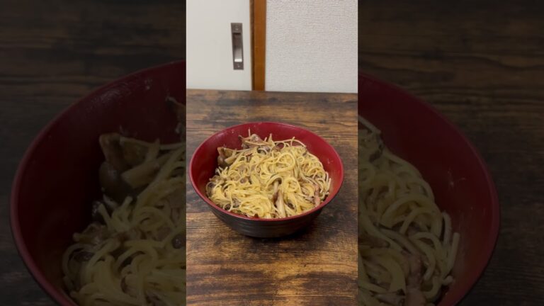今日の夜ご飯です！きのこクリームパスタつくったー！めっちゃ時間かかったけどめっちゃうまいわ！またつくろー！